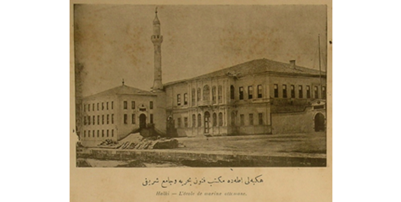 Heybeliada Bahriye Mektebi Camii