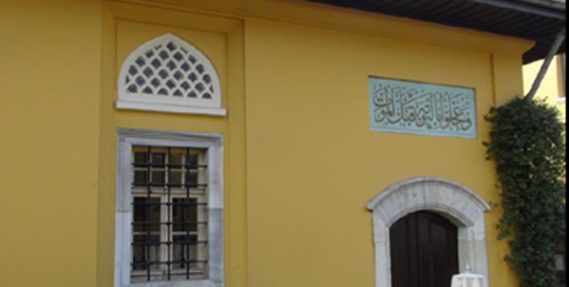Sultanahmet Cezaevi Camii